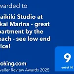 Waikiki Studio At Ilikai Marina - Great Apartment By The Beach - See Low End Price!